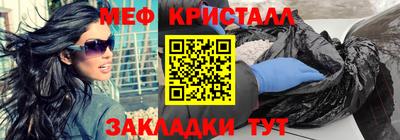 не бодяженный Канаш