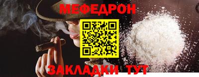 не бодяженный Канаш