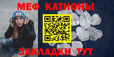 spice Камышлов