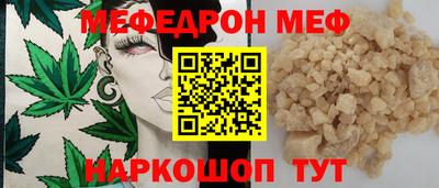 не бодяженный Канаш