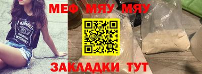 не бодяженный Канаш