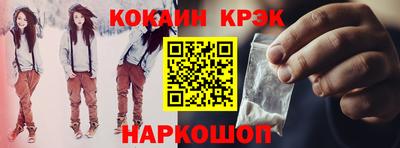 не бодяженный Канаш