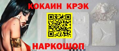 не бодяженный Канаш