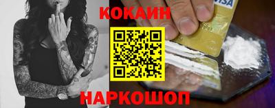 не бодяженный Канаш