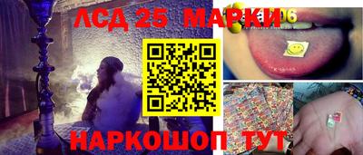 не бодяженный Канаш