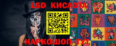 не бодяженный Канаш