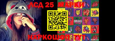 не бодяженный Канаш