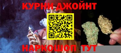 не бодяженный Канаш