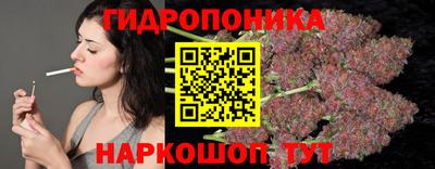 марки nbome Кандалакша