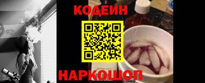 spice Камышлов