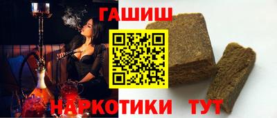 не бодяженный Канаш