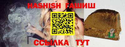 spice Камышлов