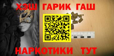 spice Камышлов