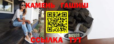 не бодяженный Канаш