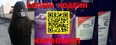 не бодяженный Канаш