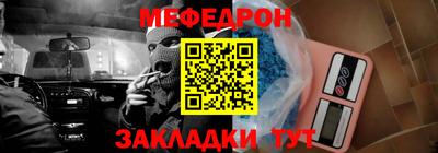 spice Камышлов