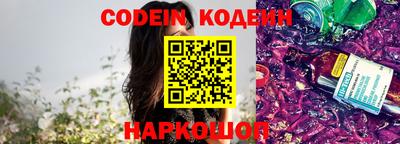 не бодяженный Канаш