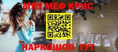 не бодяженный Канаш